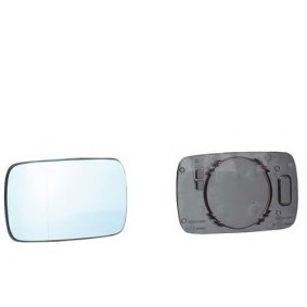 Spiegelglas, Außenspiegel 6452849 von ALKAR günstig für 14,00 € online kaufen