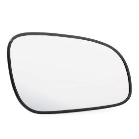 Spiegelglas, Außenspiegel 6432597 von ALKAR günstig für 18,60 € online kaufen