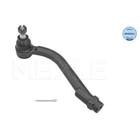 Spurstangenkopf 37-16 020 0018 von MEYLE günstig für 20,96 € online kaufen