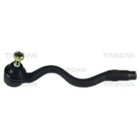 Spurstangenkopf 8500 11102 von TRISCAN günstig für 19,64 € online kaufen