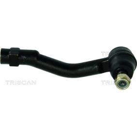 Spurstangenkopf 8500 43111 von TRISCAN günstig für 14,54 € online kaufen