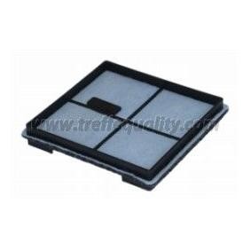 Innenraumfilter 574 von 3F QUALITY günstig für 12,07 € online kaufen