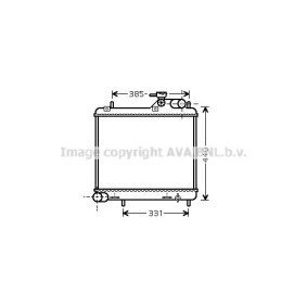 Kühler, Motorkühlung HY2125 von PRASCO günstig für 132,53 € online kaufen