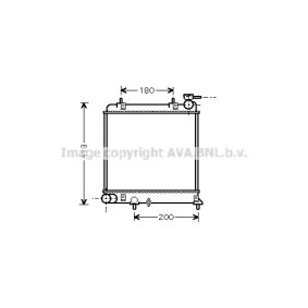 Kühler, Motorkühlung HYA2085 von PRASCO günstig für 65,70 € online kaufen