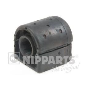 Comprar Suspensión, Brazo oscilante de NIPPARTS J4231001 a bajo precio de 11,65 €