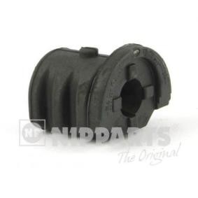 Comprar Suspensión, Brazo oscilante de NIPPARTS J4231010 a bajo precio de 18,11 €
