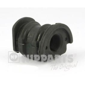 Comprar Suspensión, Brazo oscilante de NIPPARTS J4231012 a bajo precio de 10,99 €
