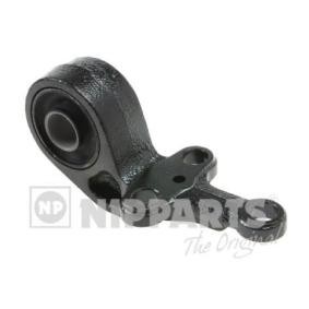 Comprar Suspensión, Brazo oscilante de NIPPARTS J4231022 a bajo precio de 47,04 €