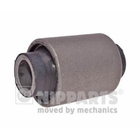 Comprar Suspensión, Brazo oscilante de NIPPARTS N4231054 a bajo precio de 10,62 €