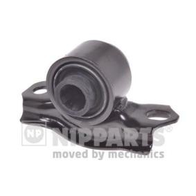 Comprar Suspensión, Brazo oscilante de NIPPARTS N4231055 a bajo precio de 32,32 €