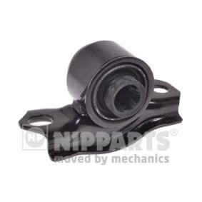Comprar Suspensión, Brazo oscilante de NIPPARTS N4241055 a bajo precio de 32,27 €