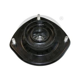Federbeinstützlager F8-7368 von OPTIMAL günstig für 77,35 € online kaufen