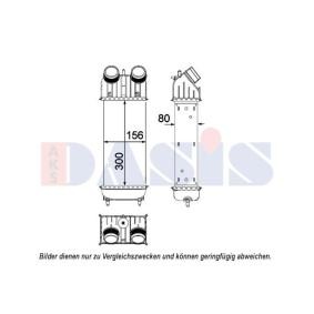 Achetez des Intercooler AKS DASIS 067016N à prix pour 81,78 €