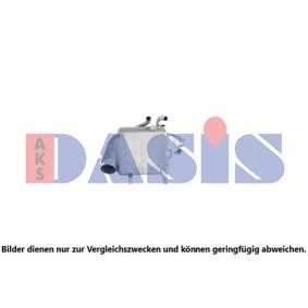 Ladeluftkühler von AKS DASIS für S-Klasse Coupe (C215) günstig online kaufen