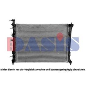 Achetez des Radiateur de chez AKS DASIS en ligne pour CERATO II A trois volumes (TD) à prix modérés