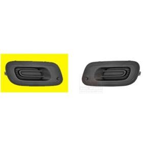 Acquista Griglia paraurti da VAN WEZEL 1607592 a buon mercato per soli 14,76 €