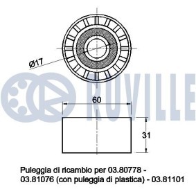 Compre Tensor da correia do alternador de RUVILLE online para FJ CRUISER (GSJ1_) a preços moderados