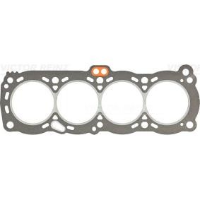 Compre Junta da cabeça do motor de REINZ online para BLUEBIRD Station Wagon (WU11) a preços moderados