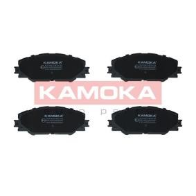 Comprar Juego de pastillas de freno de KAMOKA JQ1018272 a bajo precio de 34,62 €