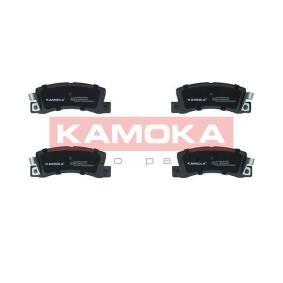 Compre Pastilhas de travão de KAMOKA online para ES (VCV10_, VZV21_) a preços moderados