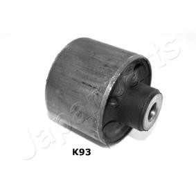 Halter, Querlenkerlagerung RU-K93 von JAPANPARTS günstig für 18,19 € online kaufen