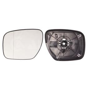 Spiegelglas, Außenspiegel 6451658 von ALKAR günstig für 15,26 € online kaufen