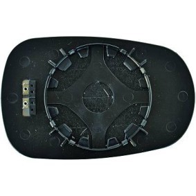 Compre Cristal de espejo retrovisor de DIEDERICHS online para Thalia I (LB_) a precios moderados