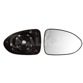 Spiegelglas, Außenspiegel 6402660 von ALKAR günstig für 12,32 € online kaufen
