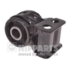Comprar Suspensión, Brazo oscilante de NIPPARTS N4230914 a bajo precio de 29,31 €