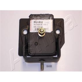 Acquista Supporto motore da ASHIKA GOM-502 a buon mercato per soli 40,37 €