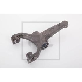 Achetez des Fourchette d'embrayage PETERS ENNEPETAL 250.300-00A à prix pour 99,20 €