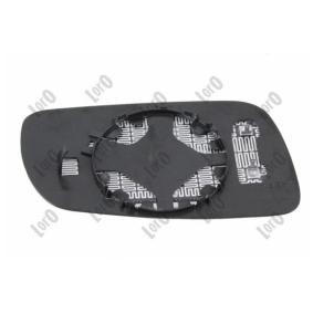 Comprar Cristal de espejo, retrovisor exterior de ABAKUS 0204G04 a bajo precio de 19,63 €