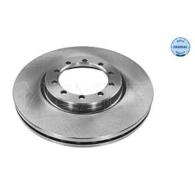 Bremsscheibe 16-35 521 0008 von MEYLE günstig für 39,79 € online kaufen