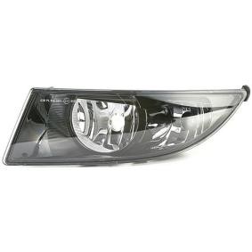 Nebelscheinwerfer 1NE 010 299-131 von HELLA günstig für 67,10 € online kaufen