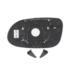 Acquista Vetro specchio, specchio esterno da ABAKUS 2403G04 a buon mercato per soli 17,65 €