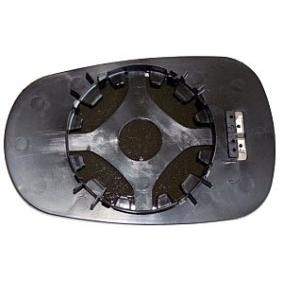 Spiegelglas, Außenspiegel 2706G04 von ABAKUS günstig für 12,25 € online kaufen