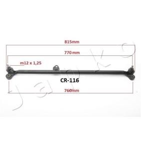 Spurstange 27116 von JAPKO günstig für 61,03 € online kaufen