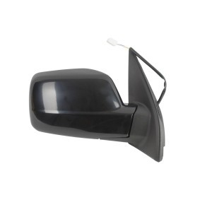 Außenspiegel 2720M02 von ABAKUS günstig für 69,60 € online kaufen