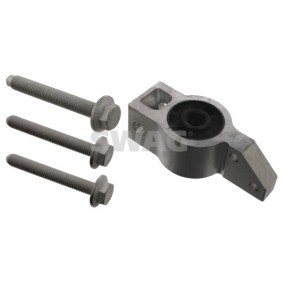 Køb Motor- / undervognsbeskyttelse af SWAG 30 93 8688 til den lave pris 31,98 DKK
