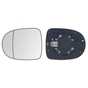 Spiegelglas, Außenspiegel 31800522 von IPARLUX günstig für 28,12 € online kaufen