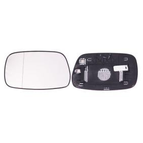 Spiegelglas, Außenspiegel 31900626 von IPARLUX günstig für 49,51 € online kaufen