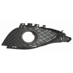 Lüftungsgitter, Stoßfänger 440-2538R-UD von ABAKUS günstig für 13,71 € online kaufen