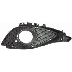 Lüftungsgitter, Stoßfänger 440-2539R-UD von ABAKUS günstig für 11,66 € online kaufen