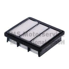 Køb Luftfilter af KOLBENSCHMIDT 50014505 til den lave pris 109,97 DKK