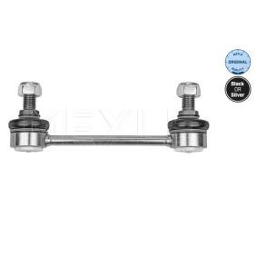Koppelstange 516 060 0018 von MEYLE günstig für 18,21 € online kaufen