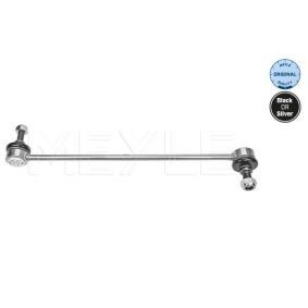Koppelstange 516 060 0020 von MEYLE günstig für 18,90 € online kaufen