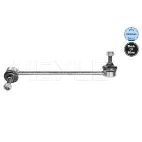 Koppelstange 516 060 0021 von MEYLE günstig für 17,91 € online kaufen