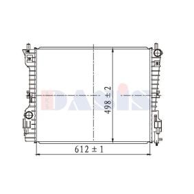 Achetez des Radiateur du moteur AKS DASIS 520145N à prix pour 103,98 €