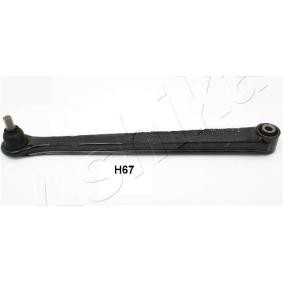 Traggelenk des Herstellers ASHIKA - Originalware Artikelnummer: 53-0H-H67
