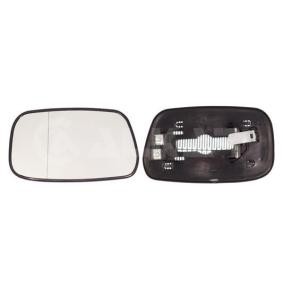 Spiegelglas, Außenspiegel 6471260 von ALKAR günstig für 12,32 € online kaufen